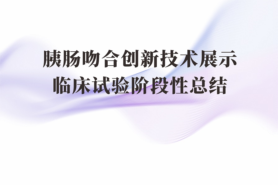 公众号素材.jpg