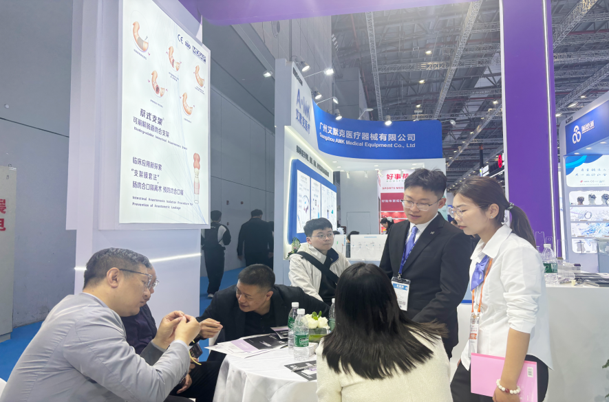 图片 (1).png