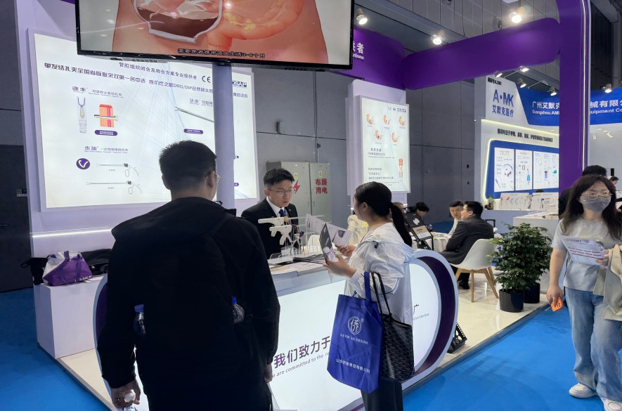 图片 (6).jpg