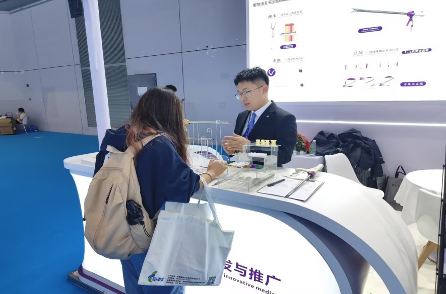 图片 (2).jpg