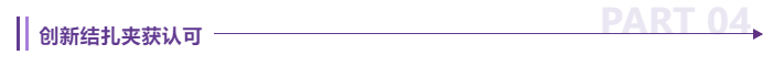 qq_1789448490973.png